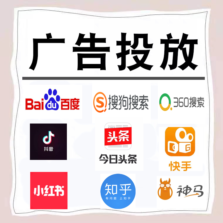 广宁卫浴今日头条高返点行发户